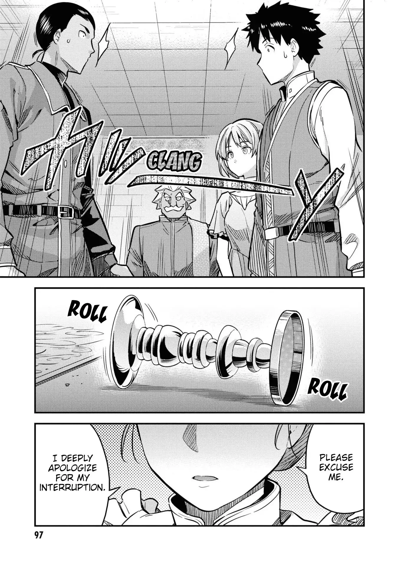 Risou no Himo Seikatsu Chapter 43 6